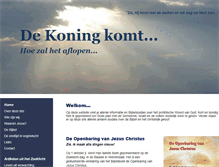Tablet Screenshot of dekoningkomt.nl